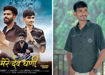 Rajasthan’s Young Talent Jagdish Bemali Brings Folk Devotion to the Digital Age