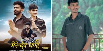 Rajasthan’s Young Talent Jagdish Bemali Brings Folk Devotion to the Digital Age