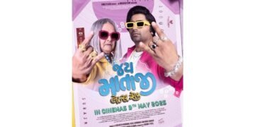 Save the Date- “Jai Mata Ji: Let’s Rock” Arrives in Cinemas on May 9
