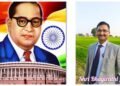 Dr. Ambedkar’s Vision: A Blueprint for Equality, Justice, and Work-Life Balance in India: Bhagirathi Jena