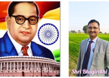 Dr. Ambedkar’s Vision: A Blueprint for Equality, Justice, and Work-Life Balance in India: Bhagirathi Jena