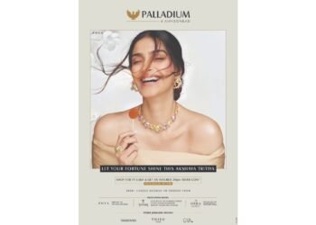 Celebrate the Auspiciousness of Akshaya Tritiya with Exquisite Jewellery at Palladium Ahmedabad