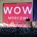 Data-Driven Tourism: How Moscow is Using Analytics to Attract Indian Visitors
