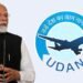 UDAN Scheme Soars High: Celebrating 8 Years of Revolutionary Air Connectivity in India