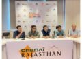 CREDAI Rajasthan Real Estate Expo-2025 will be held from 17th April