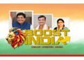Boost India Conclave: A Groundbreaking Initiative for Economic Growth