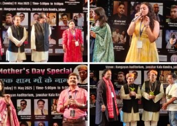 An evening in the name of mother on “Mother’s Day”