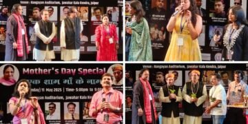 An evening in the name of mother on “Mother’s Day”