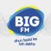 Big FM Digital Platform: 5 Powerful Ways BIG Live Redefines Content