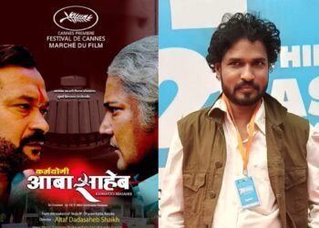 Maharashtra to Cannes: Altaf Dadasaheb Sheikh’s “Karmyogi Abasaheb” Is a Global Milestone