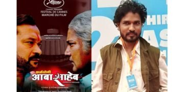 Maharashtra to Cannes: Altaf Dadasaheb Sheikh’s “Karmyogi Abasaheb” Is a Global Milestone