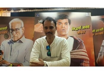 Casting Director Joe Returns to Marathi Cinema with “Aatli Batmee Phutli”