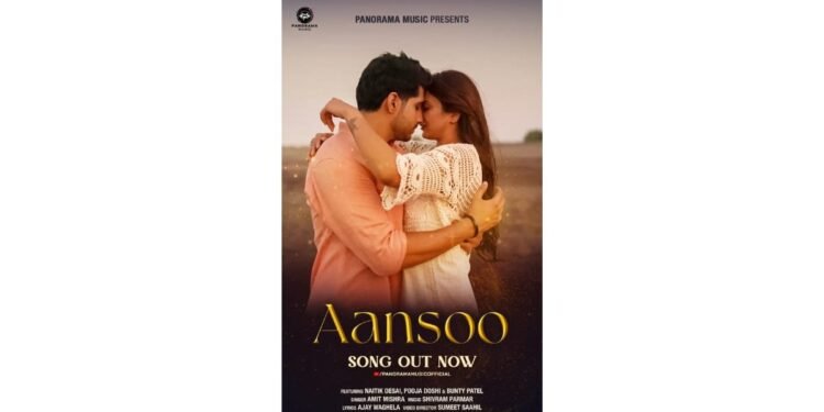Amit Mishra’s Emotional Track ‘Aansoo’ Out Now : Lyrics by Ajay Waghela, Music by Shivram Parmar