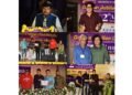 Golden Jubilee and 12th Awards of Cine and TV- Ad Executives
