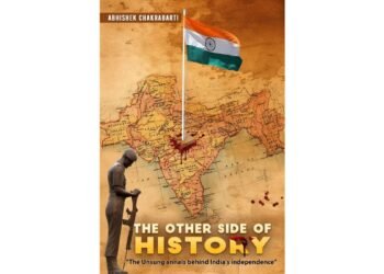 Those who cannot remember the past are condemned to repeat it – George Santayana