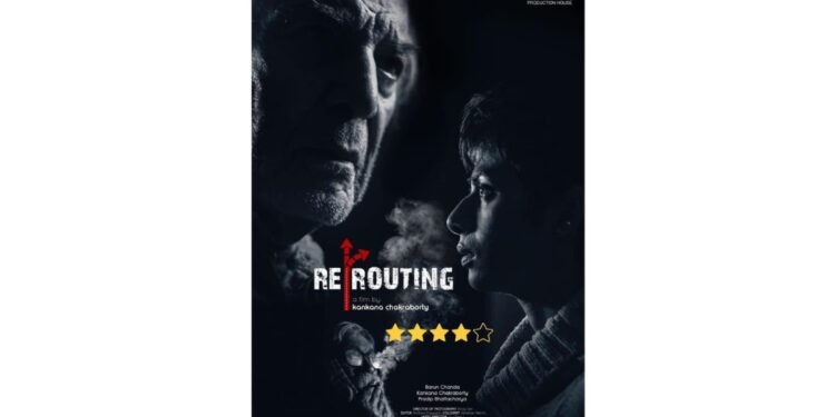 Re-Routing — A Masterclass in Short-Form Psychological Storytelling 4/5 ****