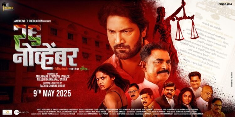 Courage in Adversity: The Journey of 26 November