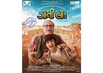 Manoj Joshi’s Gujarati film “Goti Lo” highlights losing the real world to the lure of the virtual one