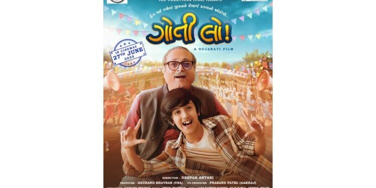 Manoj Joshi’s Gujarati film “Goti Lo” highlights losing the real world to the lure of the virtual one