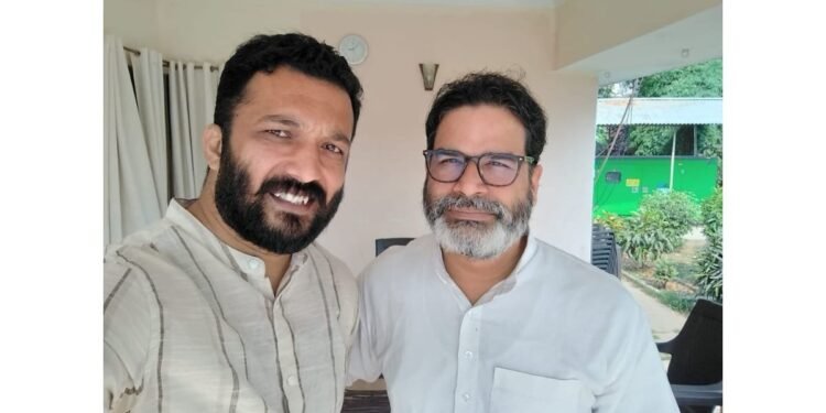 Sharath Kumar D: Powering Political Change with People-First Strategy