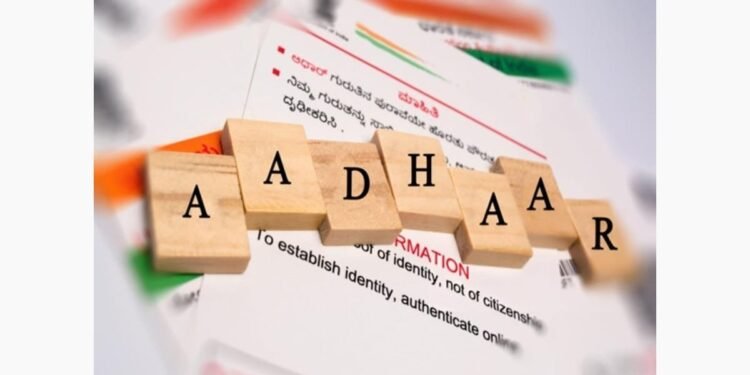 Aadhaar Verification: The Comprehensive Guide to Digital Identity Authentication in India