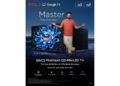 5 Key Features That Make the TCL Q6CS Series a Smart Choice
