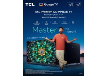 Top 7 Reasons Gamers Should Consider the TCL Q6C Series