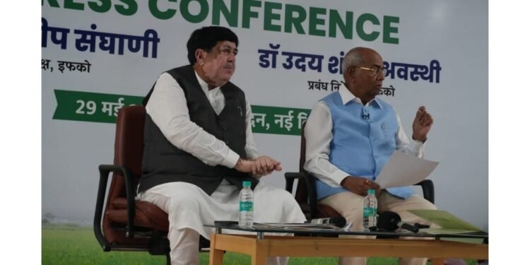 IFFCO’s Historic Performance: Record Profit in 2024-25, 47% Surge in Nano Fertilizer Sales