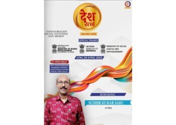 Er. Sudhir Kumar Sahu: The Visionary Engineer Redefining Literature Through Myth and Markets