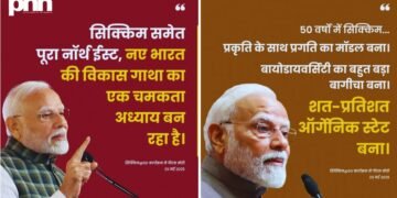 Sikkim-Development-Vision: 10 Key Highlights from PM Modi’s Golden Jubilee Address