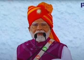 Viksit Bharat Dahod: ₹24,000 Cr Initiatives Fuel Gujarat’s Development