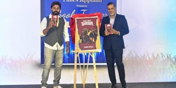 Young Author Debuts Gritty Coming-of-Age Novel: That Boy Thatha