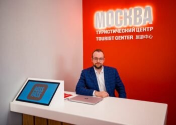 Moscow Offers Tourist Cards for Non-Cash Payments at Cutting-Edge Tourists Center