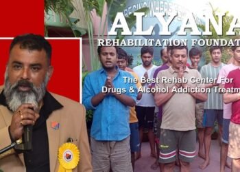Alyana Rehabilitation Foundation : Best Drug and Alcohol De-Addiction Center in Kolkata