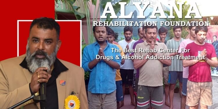 Alyana Rehabilitation Foundation : Best Drug and Alcohol De-Addiction Center in Kolkata