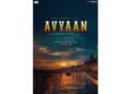 Sunil Kothari Unveils Title of His Most Awaited Film – AVYAAN