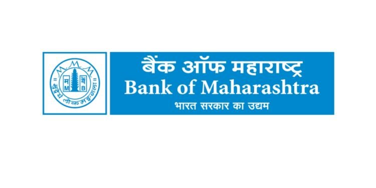 Bank of Maharashtra’s P. Ananya Sree to Represent India in the 2025 AVC Women’s Nations Cup