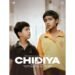 Chidiya is a gem of a film, an instant classic
