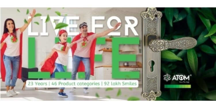 The Best Choice for Ultimate Security: Why Atom Locks