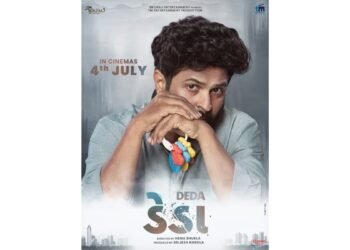 First poster of Gujarati movie Deda unveiled