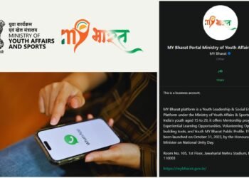 MY Bharat Joins WhatsApp: Govt Moves to Bring Youth Services Right to Your Phone