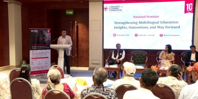 National Seminar on Strengthening Multilingual Education Spotlights the Future of Inclusive Learning in India