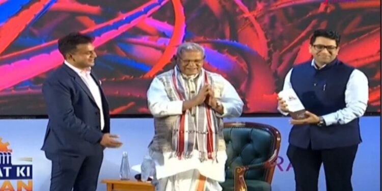 Bajaj Capital’s Deputy CEO, Kalpesh Dave, Honored with ‘Bharat ki Udaan’ Best CEO Award for Wealth Management