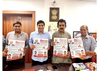 Indore to Host 7-Day Sickle Cell Awareness Campaign (June 13-20) Ahead of World Sickle Cell Day