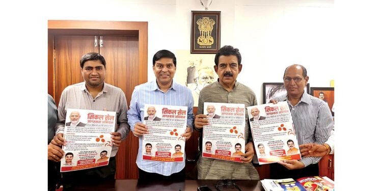 Indore to Host 7-Day Sickle Cell Awareness Campaign (June 13-20) Ahead of World Sickle Cell Day