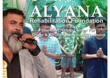 Alyana Rehabilitation Foundation Emerges as a Leading Rehab Center in Kolkata
