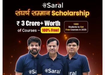 eSaral Launches Rs 3 Crore Sangharsh Samman Scholarship 2025 to Support 1,000 Deserving Students