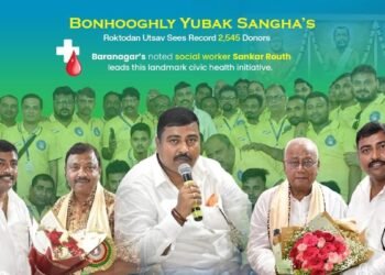 Bonhooghly Yubak Sangha’s Roktodan Utsav Sees 2,545 Donors in Major Kolkata Blood Drive