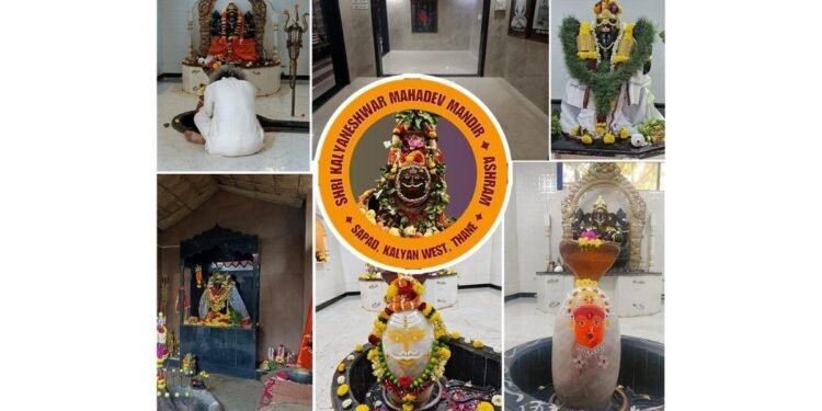 Kalyaneshwar Mahadev Temple – Where Fire Speaks, Silence Heals, and Shakti Awakens