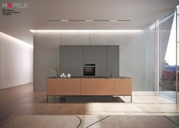 Islene Island System by Hafele